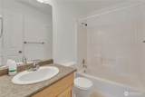 13349 Ambaum Boulevard - Photo 21