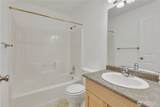 13349 Ambaum Boulevard - Photo 24