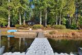 2520 Saint Andrews Drive - Photo 2