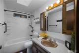 2520 Saint Andrews Drive - Photo 12
