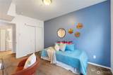 3221 Avalon Way - Photo 16