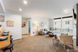 3221 Avalon Way - Photo 7