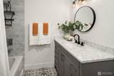 3234 35th Avenue - Photo 26