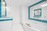 200 East Street - Photo 16