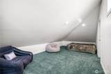 200 East Street - Photo 23