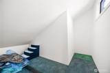 200 East Street - Photo 24
