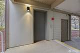 210 Mt Park Boulevard - Photo 25