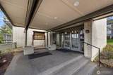 2500 81st Avenue - Photo 27
