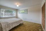 1007 Riverview Drive - Photo 19