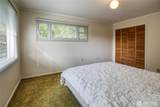 1007 Riverview Drive - Photo 20