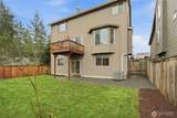 5236 11th Court - Photo 37