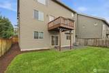 5236 11th Court - Photo 38