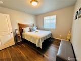 401 Seashore Street - Photo 16