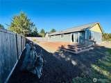 401 Seashore Street - Photo 27