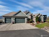 57 Bentley Drive - Photo 2