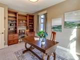57 Bentley Drive - Photo 21