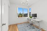 3959 1st Avenue - Photo 18