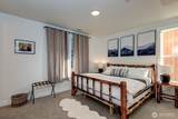 201 Panorama Drive - Photo 17