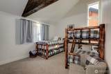 201 Panorama Drive - Photo 20