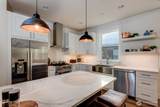 201 Panorama Drive - Photo 10