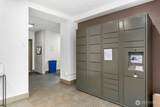 4547 8th Avenue - Photo 18