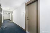4547 8th Avenue - Photo 4