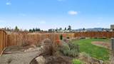 3555 Elmont Avenue - Photo 19