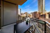 820 Blanchard Street - Photo 6