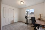 1104 Maple Drive - Photo 13