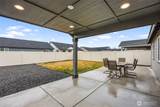 1104 Maple Drive - Photo 22