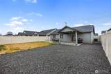 1104 Maple Drive - Photo 25
