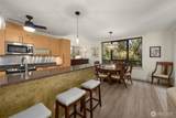 1530 Market Street - Photo 10