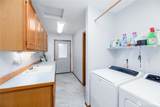 2654 Atterberry Road - Photo 23