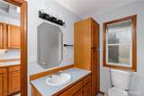2654 Atterberry Road - Photo 24