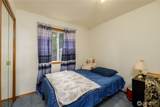 2654 Atterberry Road - Photo 26