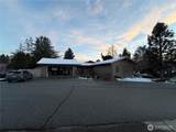 1501 Grover Avenue - Photo 3