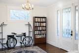 2130 Virginia Avenue - Photo 2