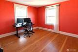 2130 Virginia Avenue - Photo 11