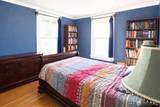 2130 Virginia Avenue - Photo 13