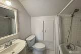2130 Virginia Avenue - Photo 17