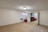 2130 Virginia Avenue - Photo 19