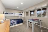 14130 Sandy Hook Road - Photo 28