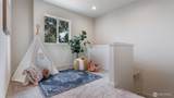 225 106th Street - Photo 12