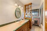 1511 12th Street - Photo 22