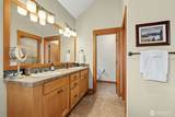 363 Sweet Shop Lane - Photo 19