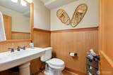 363 Sweet Shop Lane - Photo 21
