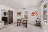 316 Division Street - Photo 8