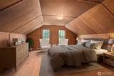 26 Spring Street - Photo 22