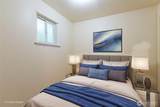 4733 Terrace Drive - Photo 4
