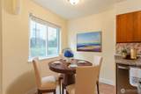 4733 Terrace Drive - Photo 6